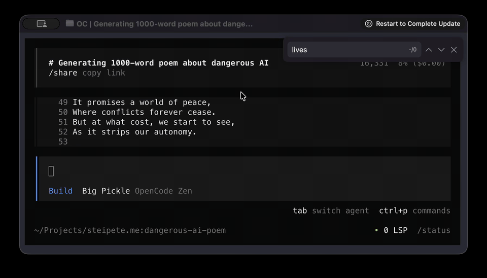 opencode text demo